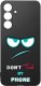 krainaGSM Etui do Samsung S26+ Plus wzory | silikonowe Matt Case + szkło 9H 4