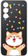krainaGSM Etui do Samsung S26+ Plus wzory | silikonowe Matt Case + szkło 9H 3