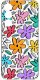 krainaGSM Etui do Samsung S26+ Plus wzory | silikonowe Matt Case + szkło 9H 3