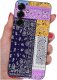 krainaGSM Etui Do Samsung S26+ Plus Wzory | Silikonowe Matt Case + Szkło 9H 4