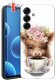 krainaGSM Etui Do Samsung S26+ Plus Wzory | Silikonowe Matt Case + Szkło 9H 1