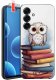 krainaGSM Etui Do Samsung S26+ Plus Wzory | Silikonowe Matt Case + Szkło 9H 1
