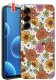 krainaGSM Etui Do Samsung S26+ Plus Wzory | Silikonowe Matt Case + Szkło 9H 1