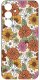 krainaGSM Etui Do Samsung S26+ Plus Wzory | Silikonowe Matt Case + Szkło 9H 3