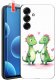 krainaGSM Etui Do Samsung S26+ Plus Wzory | Silikonowe Matt Case + Szkło 9H 1