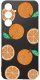 krainaGSM Etui Do Samsung S26+ Plus Wzory | Silikonowe Matt Case + Szkło 9H 3