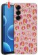 krainaGSM Etui Do Samsung S26+ Plus Wzory | Silikonowe Matt Case + Szkło 9H 1