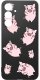 krainaGSM Etui Do Samsung S26+ Plus Wzory | Silikonowe Matt Case + Szkło 9H 3