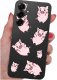 krainaGSM Etui Do Samsung S26+ Plus Wzory | Silikonowe Matt Case + Szkło 9H 4