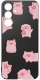 krainaGSM Etui Do Samsung S26+ Plus Wzory | Silikonowe Matt Case + Szkło 9H 3