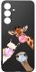 krainaGSM Etui Do Samsung S26+ Plus Wzory | Silikonowe Matt Case + Szkło 9H 3