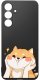 krainaGSM Etui Do Samsung S26+ Plus Wzory | Silikonowe Matt Case + Szkło 9H 3