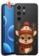 krainaGSM Etui Do Samsung S26 Ultra Wzory | Silikonowe Matt Case + Szkło 9H 1