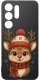 krainaGSM Etui Do Samsung S26 Ultra Wzory | Silikonowe Matt Case + Szkło 9H 3