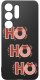 krainaGSM Etui Do Samsung S26 Ultra Wzory | Silikonowe Matt Case + Szkło 9H 3
