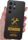 krainaGSM Etui Do Samsung S26 Ultra Wzory | Silikonowe Matt Case + Szkło 9H 4