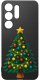 krainaGSM Etui Do Samsung S26 Ultra Wzory | Silikonowe Matt Case + Szkło 9H 3