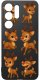 krainaGSM Etui Do Samsung S26 Ultra Wzory | Silikonowe Matt Case + Szkło 9H 3