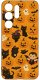 krainaGSM Etui Do Samsung S26 Ultra Wzory | Silikonowe Matt Case + Szkło 9H 3
