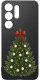 krainaGSM Etui Do Samsung S26 Ultra Wzory | Silikonowe Matt Case + Szkło 9H 3