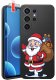 krainaGSM Etui Do Samsung S26 Ultra Wzory | Silikonowe Matt Case + Szkło 9H 1
