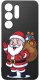 krainaGSM Etui Do Samsung S26 Ultra Wzory | Silikonowe Matt Case + Szkło 9H 3
