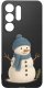 krainaGSM Etui Do Samsung S26 Ultra Wzory | Silikonowe Matt Case + Szkło 9H 3