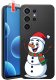 krainaGSM Etui Do Samsung S26 Ultra Wzory | Silikonowe Matt Case + Szkło 9H 1