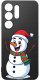 krainaGSM Etui Do Samsung S26 Ultra Wzory | Silikonowe Matt Case + Szkło 9H 3