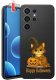 krainaGSM Etui Do Samsung S26 Ultra Wzory | Silikonowe Matt Case + Szkło 9H 1
