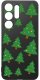 krainaGSM Etui Do Samsung S26 Ultra Wzory | Silikonowe Matt Case + Szkło 9H 3