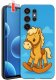krainaGSM Etui Do Samsung S26 Ultra Wzory | Silikonowe Matt Case + Szkło 9H 1