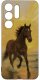 krainaGSM Etui Do Samsung S26 Ultra Wzory | Silikonowe Matt Case + Szkło 9H 3