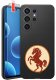 krainaGSM Etui Do Samsung S26 Ultra Wzory | Silikonowe Matt Case + Szkło 9H 1