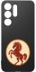 krainaGSM Etui Do Samsung S26 Ultra Wzory | Silikonowe Matt Case + Szkło 9H 3