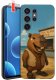 krainaGSM Etui Do Samsung S26 Ultra Wzory | Silikonowe Matt Case + Szkło 9H 1