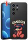 krainaGSM Etui do Samsung S26 Ultra wzory | silikonowe Matt Case + szkło 9H 1