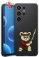 krainaGSM Etui do Samsung S26 Ultra wzory | silikonowe Matt Case + szkło 9H 9