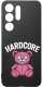 krainaGSM Etui do Samsung S26 Ultra wzory | silikonowe Matt Case + szkło 9H 4