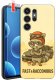 krainaGSM Etui Do Samsung S26 Ultra Wzory | Silikonowe Matt Case + Szkło 9H 1