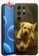 krainaGSM Etui Do Samsung S26 Ultra Wzory | Silikonowe Matt Case + Szkło 9H 1