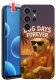krainaGSM Etui Do Samsung S26 Ultra Wzory | Silikonowe Matt Case + Szkło 9H 1