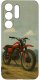 krainaGSM Etui Do Samsung S26 Ultra Wzory | Silikonowe Matt Case + Szkło 9H 3