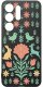 krainaGSM Etui Do Samsung S26 Ultra Wzory | Silikonowe Matt Case + Szkło 9H 3