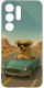 krainaGSM Etui Do Samsung S26 Ultra Wzory | Silikonowe Matt Case + Szkło 9H 3