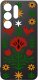 krainaGSM Etui Do Samsung S26 Ultra Wzory | Silikonowe Matt Case + Szkło 9H 3