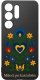 krainaGSM Etui Do Samsung S26 Ultra Wzory | Silikonowe Matt Case + Szkło 9H 3