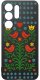 krainaGSM Etui Do Samsung S26 Ultra Wzory | Silikonowe Matt Case + Szkło 9H 3