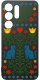 krainaGSM Etui Do Samsung S26 Ultra Wzory | Silikonowe Matt Case + Szkło 9H 3