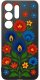 krainaGSM Etui Do Samsung S26 Ultra Wzory | Silikonowe Matt Case + Szkło 9H 3